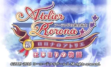 Shin Rorona no Atelier Hajimari no Monogatari - Arland no Renkinjutsushi (Japan) screen shot title